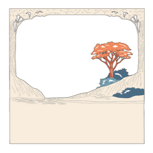 Individual layer
